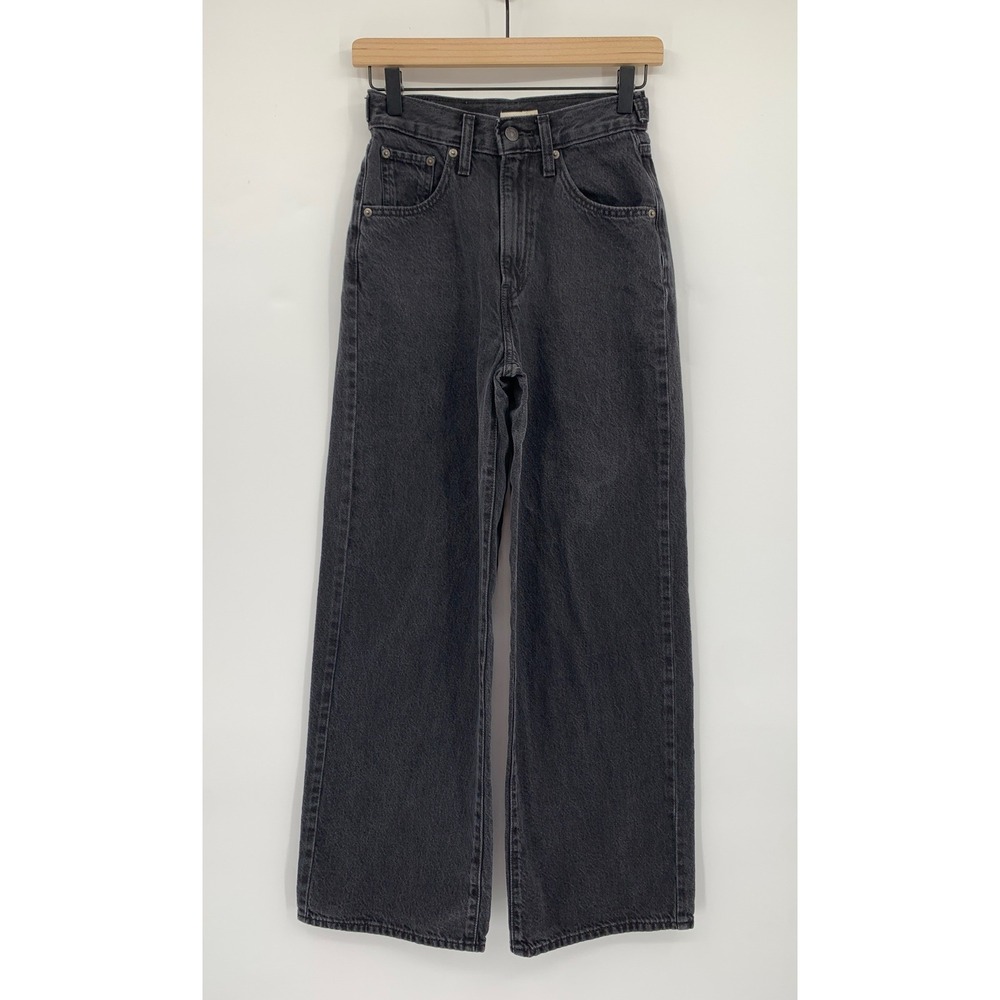 Levis Cinch Baggy Jeans Womens 24 Black Wide Leg 100% Cotton Denim Pants